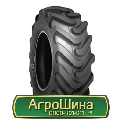 Шина 400/70R20 BKT CON STAR. Запорожье - изображение 1