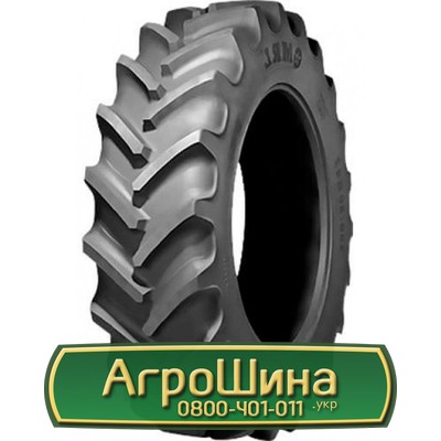 Шина 420/85R24 Malhotra RRT-885. Запорожье - изображение 1