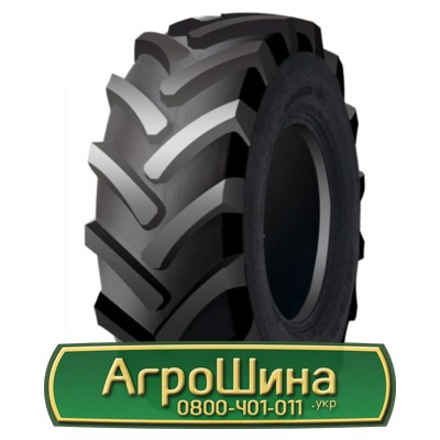 Шина 15.50/80R24 Deestone D308. Запорожье - изображение 1