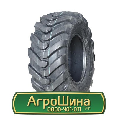 Шина 16.90/R28 Seha IND80. Запорожье - изображение 1