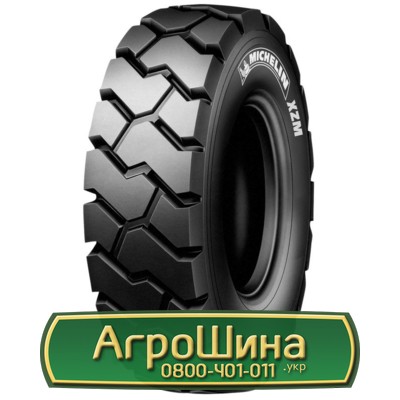 Шина 8.25/R15 Michelin XZM. Запорожье - изображение 1