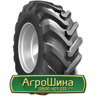 Шина 460/70R24 Росава IM-302. Запорожье - изображение 1