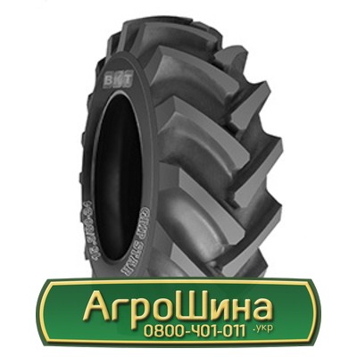 Шина 15.50/80R24 BKT GRIP STAR. Запорожье - изображение 1