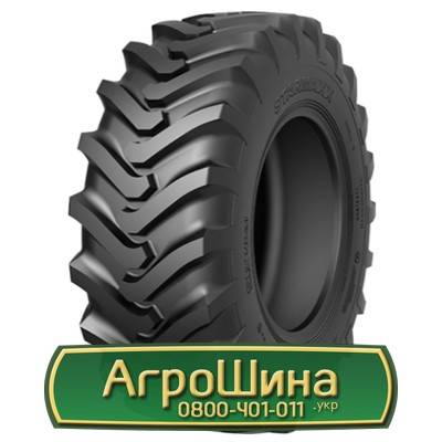 Шина 460/70R24 Starmaxx StxND33. Запорожье - изображение 1