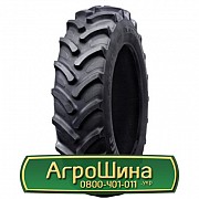 Шина 420/85R30 Galaxy Earth Pro 85 R-1W. Запорожье