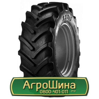 Шина 360/70R24 BKT AGRIMAX RT-765. Запорожье - изображение 1