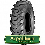 Шина 14.00/R24 Starmaxx SG 200/G-2. Запорожье