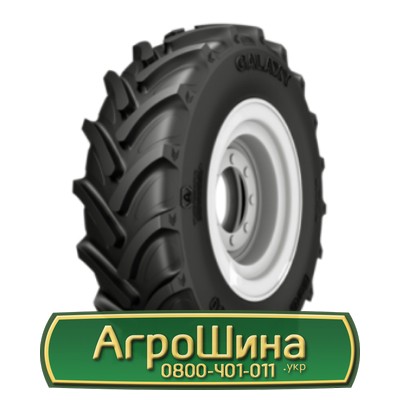 Шина 320/90R46 Galaxy Earth-Pro 900. Запорожье - изображение 1