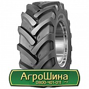 Шина 405/70R20 Mitas MPT-01. Запорожье