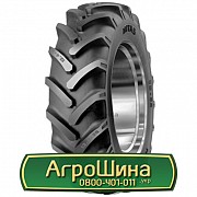 Шина 230/95R24 Mitas TD-02. Ивано-Франковск