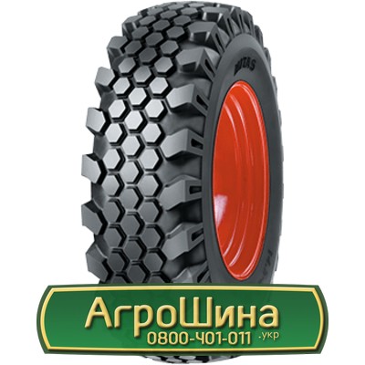 Шина 10.50/R20 Mitas MPT-05. Ивано-Франковск - изображение 1