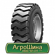 Шина 16.00/70R24 Taihao E3/L3 (W1). Ивано-Франковск