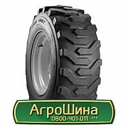 Шина 16.90/R28 Armforce R4. Ивано-Франковск