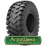 Шина 15.50/R25 Starmaxx SM70 L-3. Ивано-Франковск