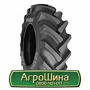 Шина 15.50/80R24 BKT GRIP STAR. Ивано-Франковск