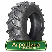 Шина 16.90/R38 Armour WR-1. Ивано-Франковск