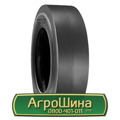 Шина 11.00/R20 BKT PAC MASTER. Київ - изображение 1