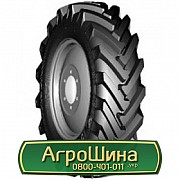 Шина 13.60/R20 Белшина Бел-17. Кировоград