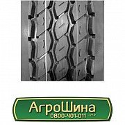 Шина 315/80R22.5 Aufine AEM2. Кировоград