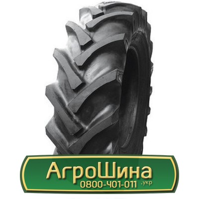 Шина 9.50/R32 Malhotra MRT-329. Краматорск - изображение 1