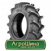 Шина 9.50/R22 BKT TR-171. Краматорск