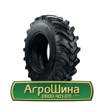 Шина 13.60/R20 Росава Ф-331. Краматорск - изображение 1