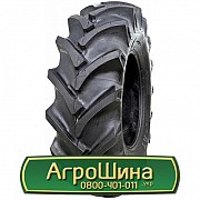 Шина 9.50/R32 ATF 1900. Краматорск