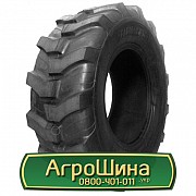 Шина 19.50/R24 ATF 1324. Краматорск