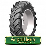 Шина 12.40/R32 Michelin AGRIBIB. Харьков