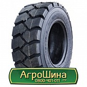 Шина 12.00/R16.5 Speedways RockPlus HD. Харьков
