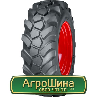 Шина 17.50/R25 Mitas EM-80. Черкассы - изображение 1