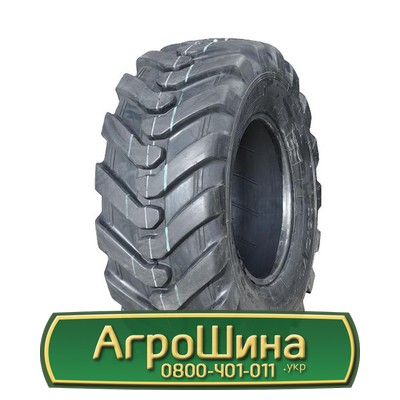 Шина 16.90/R28 Seha IND80. Черкассы - изображение 1