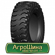 Шина 12.00/R16.5 Advance GLR05. Белая Церковь