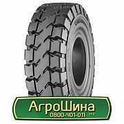 Шина 21.00/8R9 Continental CSE Robust SC20. Белая Церковь