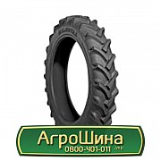 Шина 9.50/R32 Tainshan B-110. Белая Церковь
