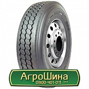 Шина 315/80R22.5 Supercargo SC288. Белая Церковь