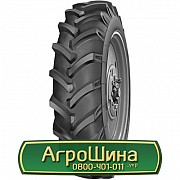 Шина 9.50/R32 АШК В-110. Белая Церковь