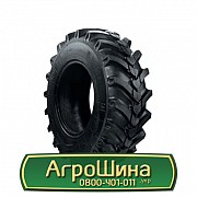 Шина 13.60/R20 Росава Ф-331. Белая Церковь