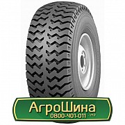 Шина 15.50/65R18 АШК КФ-105А. Белая Церковь