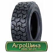 Шина 12.50/80R18 Marcher L-4 SKS4. Белая Церковь