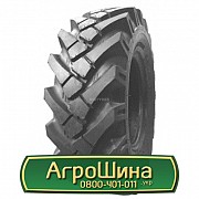 Шина 12.50/R18 Malhotra MPT 446. Белая Церковь