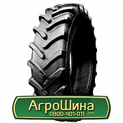 Шина 360/70R24 Белшина Бел-89. Белая Церковь