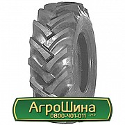 Шина 19.00/45R17 Malhotra MIM-374. Белая Церковь