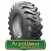 Шина 340/80R18 Petlas IND25. Белая Церковь