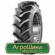 Шина 320/85R28 Mitas TD-19. Белая Церковь