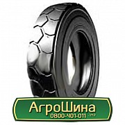 Шина 10.00/R20 Armforce IND-1. Белая Церковь