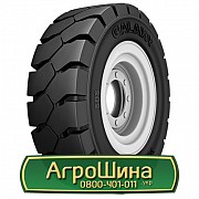 Шина 250/70R15 Galaxy YardMaster SDS. Белая Церковь