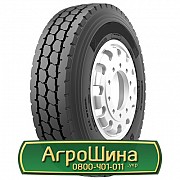 Шина 13.00/R22.5 Starmaxx GY800. Белая Церковь