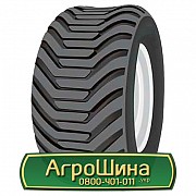 Шина 400/55R22.5 Speedways Flotation King. Белая Церковь