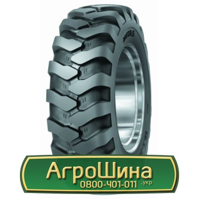 Шина 16.00/70R20 Mitas MPT-04. Белая Церковь - изображение 1